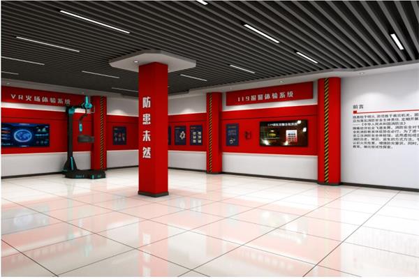 vr消防館火場體驗系統