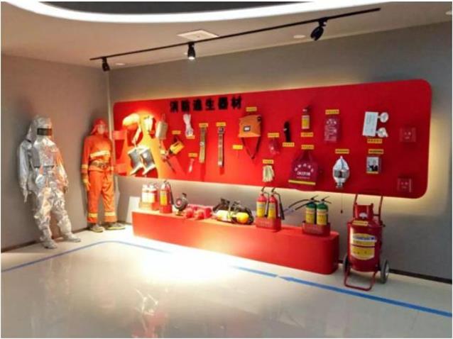 消防逃生器材展示館 消防逃生器材展示館