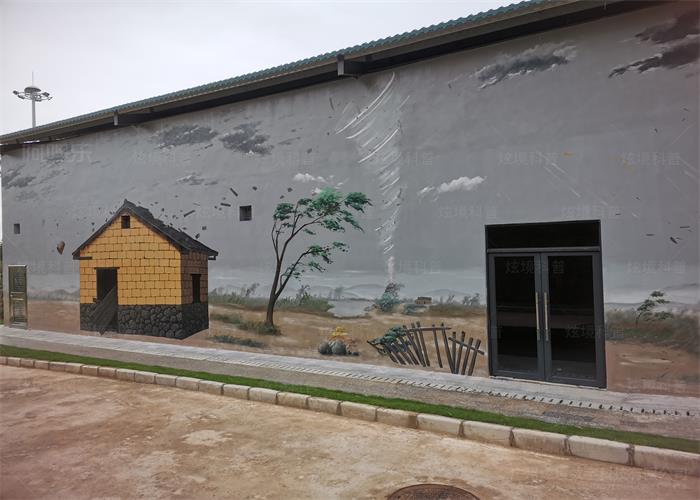 臺(tái)風(fēng)體驗(yàn)館外外墻造型