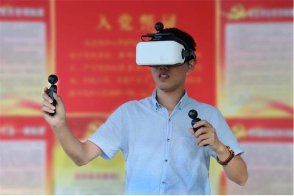 vr黨建體驗館都有什么項目和優勢