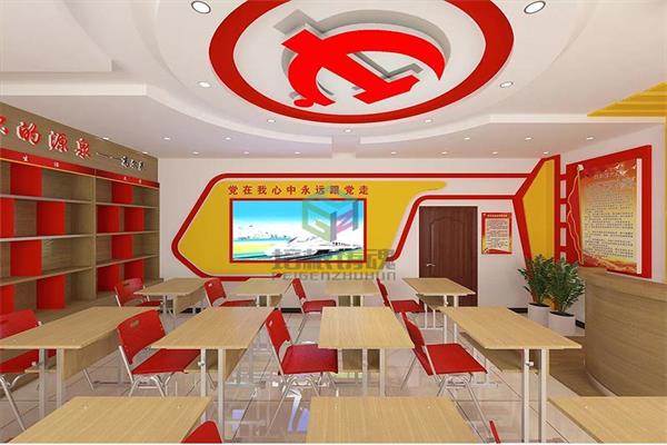 黨建體驗館學習區