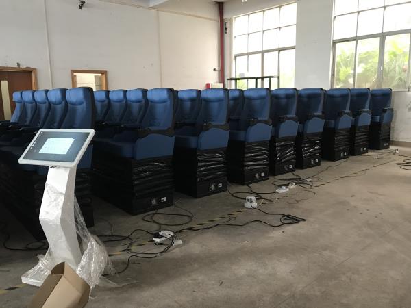 5D影院設備生產(chǎn)廠家哪家好？