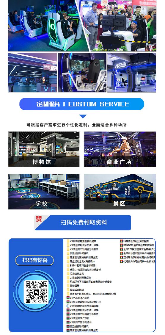 1646878347772526.jpg 790_04.jpg