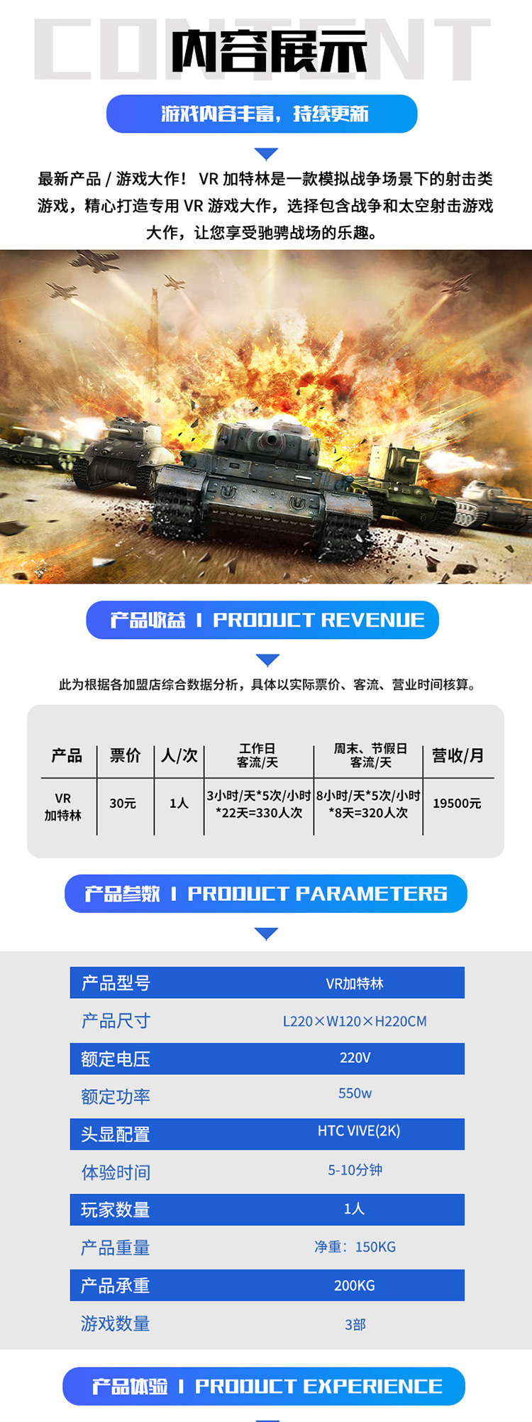 1646879242326620.jpg 790_03.jpg