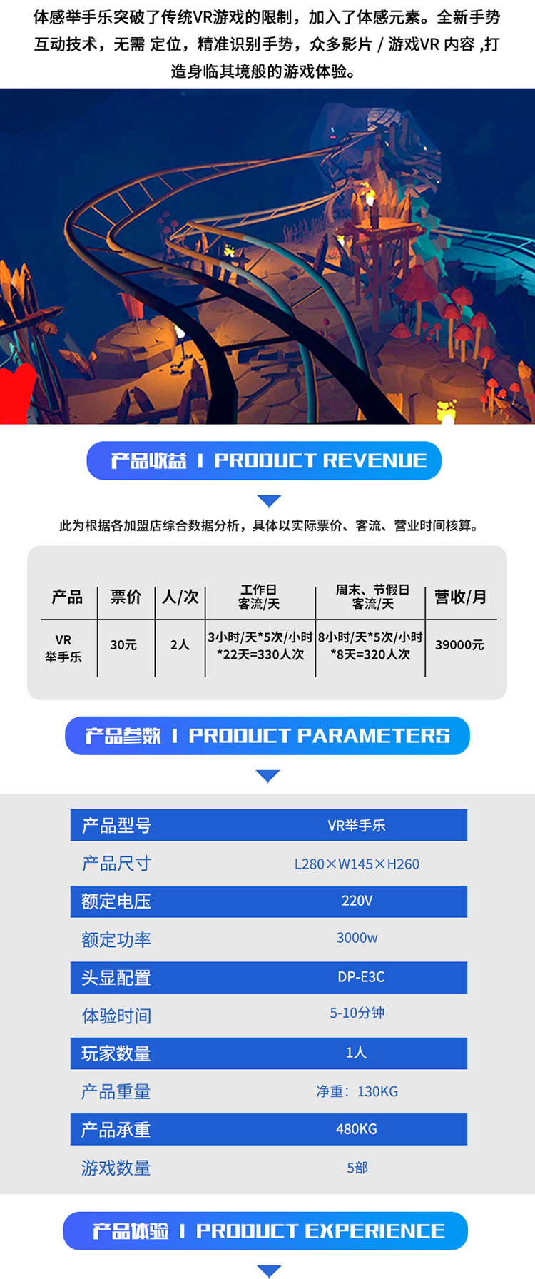 1646894916300499.jpg 790_04.jpg