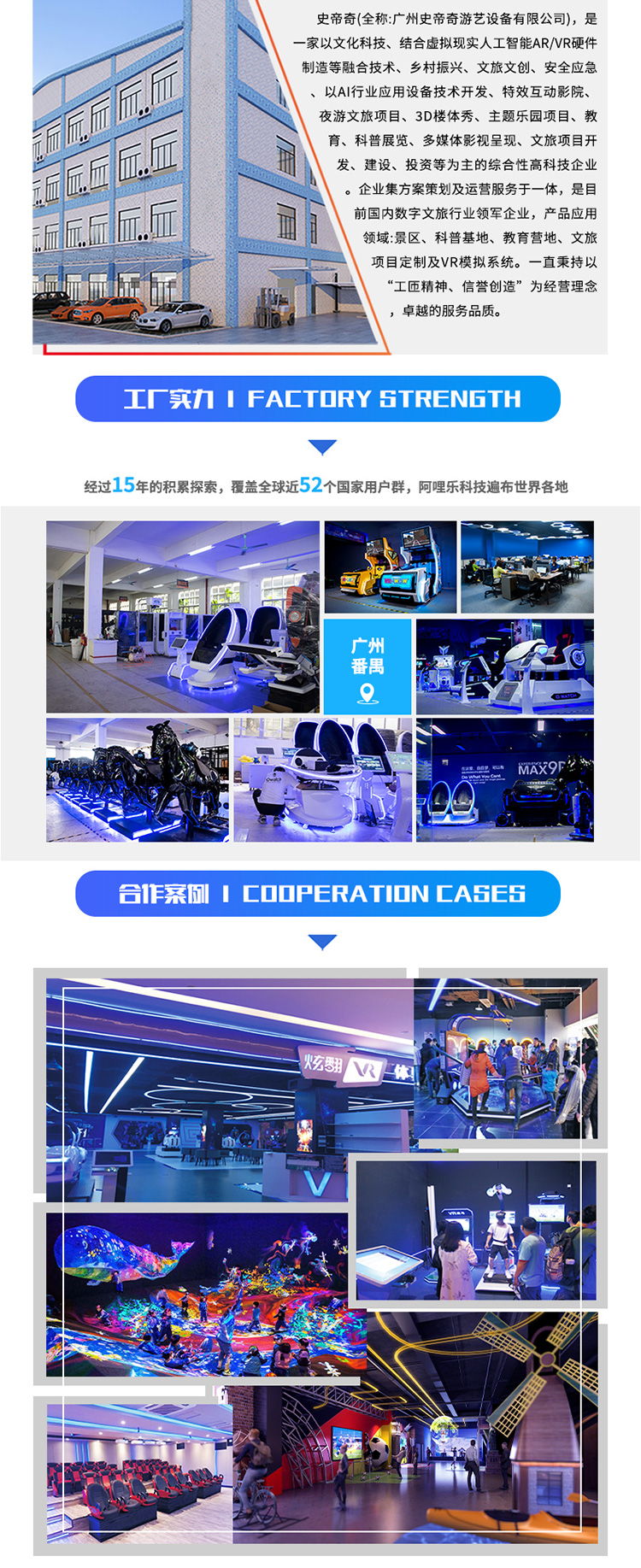 1646894921906701.jpg 790_06.jpg