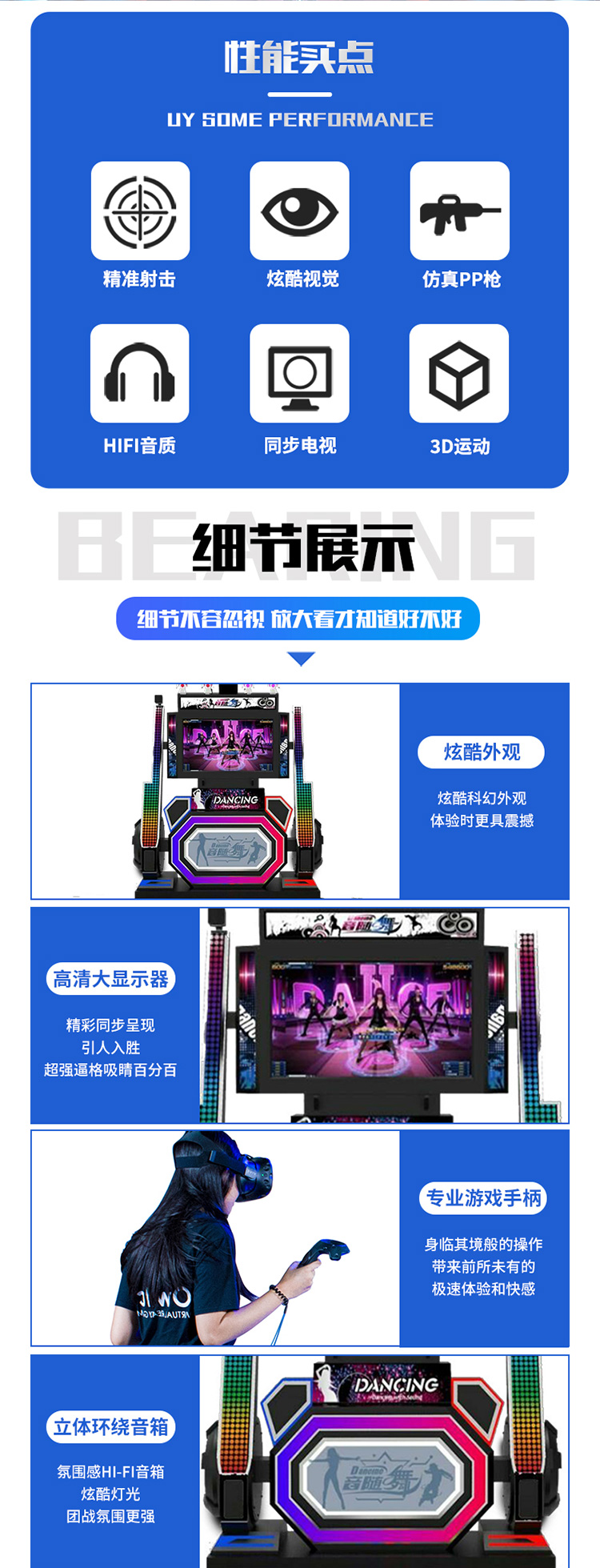 1646984433790500.jpg 790_02.jpg