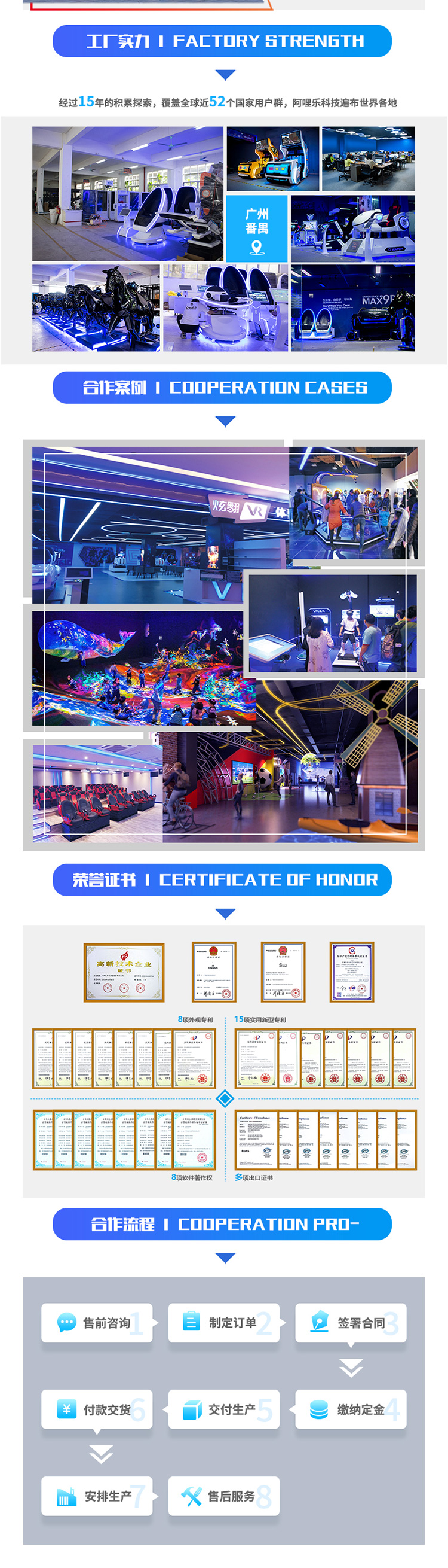 1646984443643324.jpg 790_05.jpg