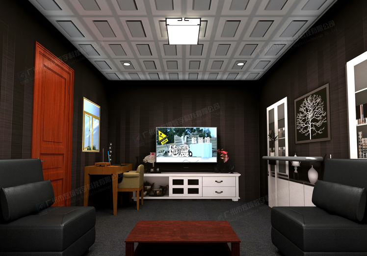 阿哩樂(lè)臺(tái)風(fēng)地震科普體驗(yàn)館