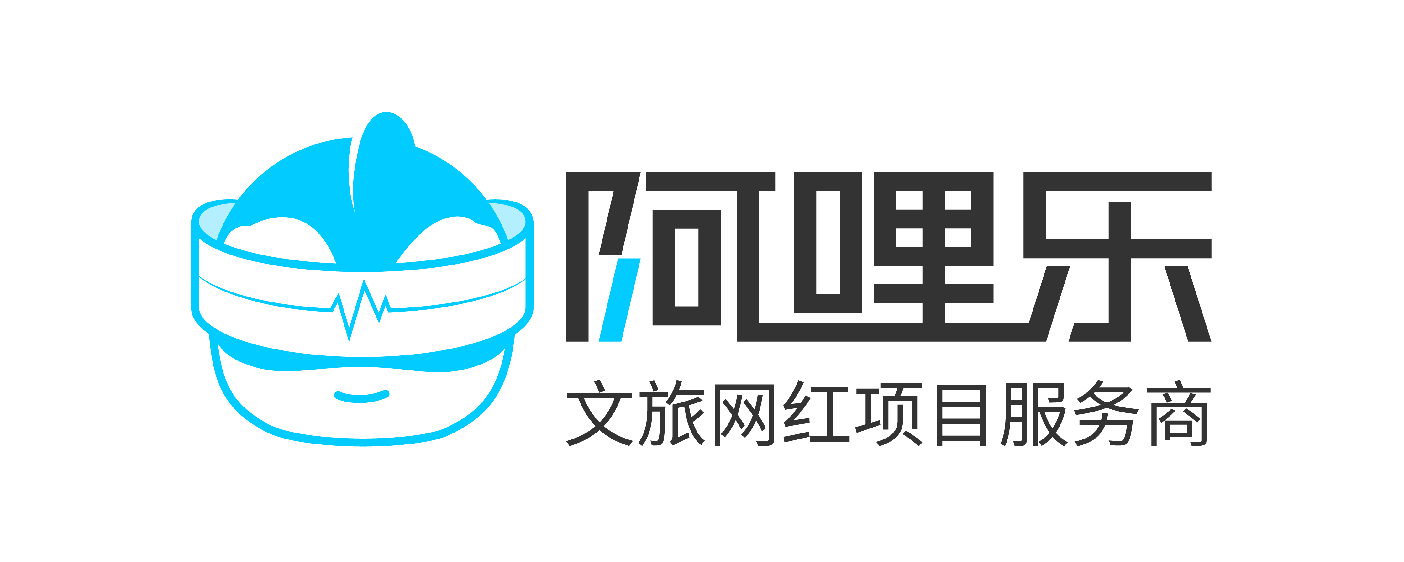工匠精神，用心創(chuàng)造！阿哩樂穿越系列——“飛行大師”亮相廣州2022世界元宇宙生態(tài)博覽會