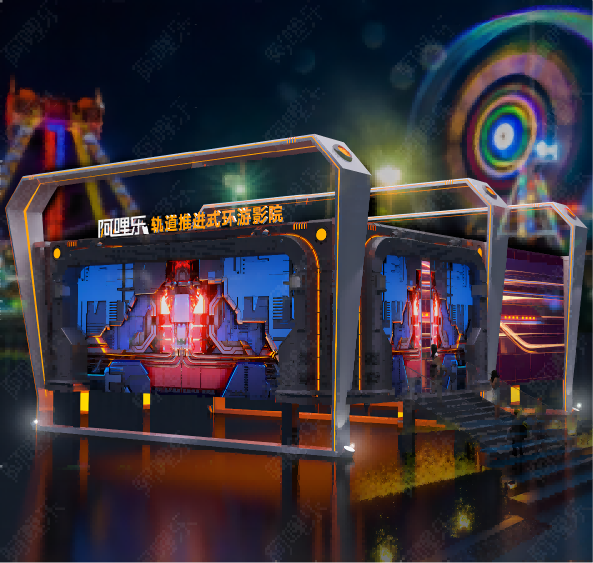 軌道影院適合投放在景區嘛